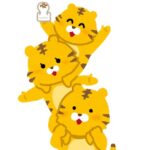 流行発見ナビ